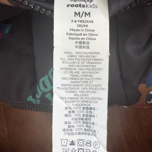 Rootskids jacket - Picture 4 of 4